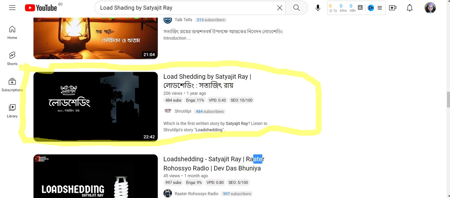 YouTube Analytics and SEO: Masterclass On Tagging & Ranking Keywords - image 1 - student project