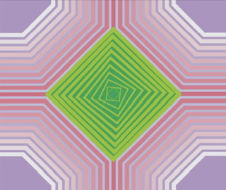 Violet pink blade - image 1 - student project