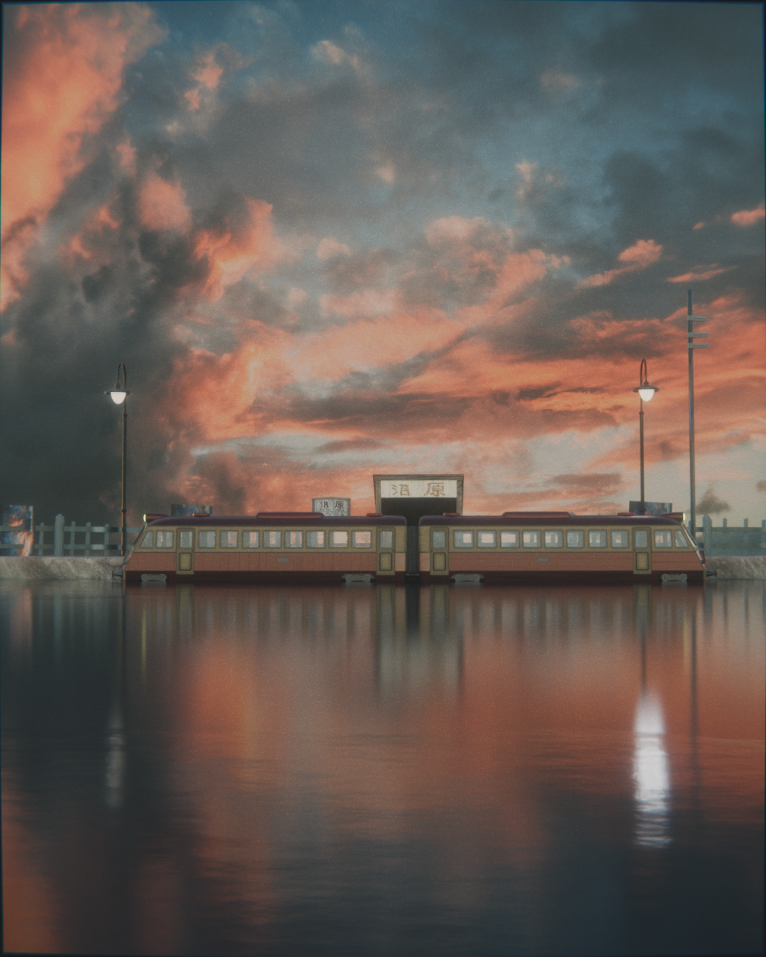 TwilightStation - image 1 - student project