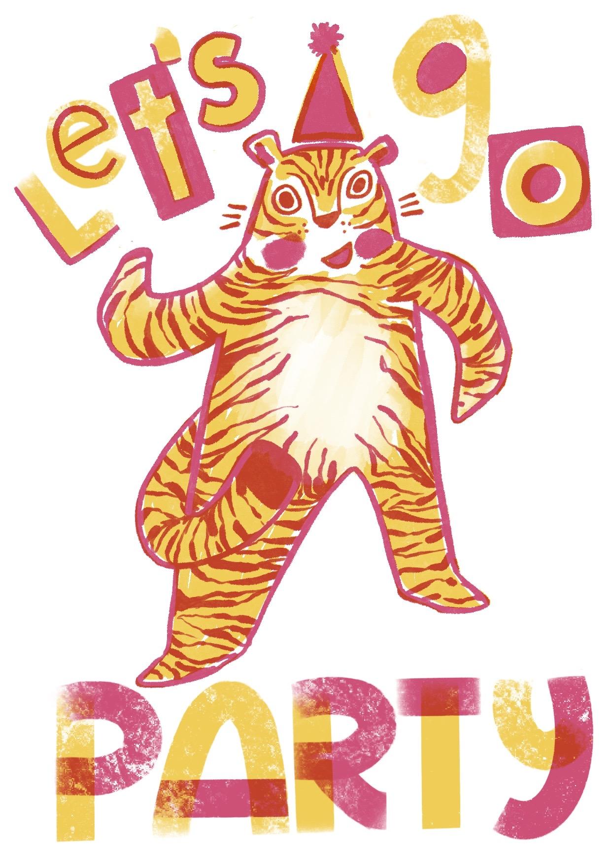Party Animal Invitation - image 1 - student project