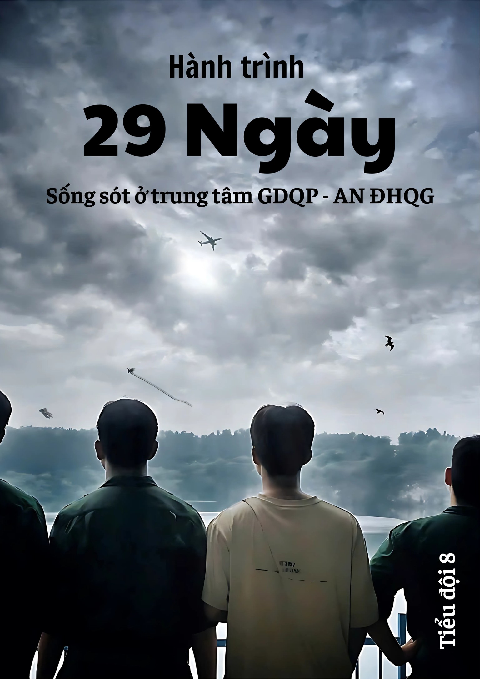 Gdqp - an đhqg - image 1 - student project