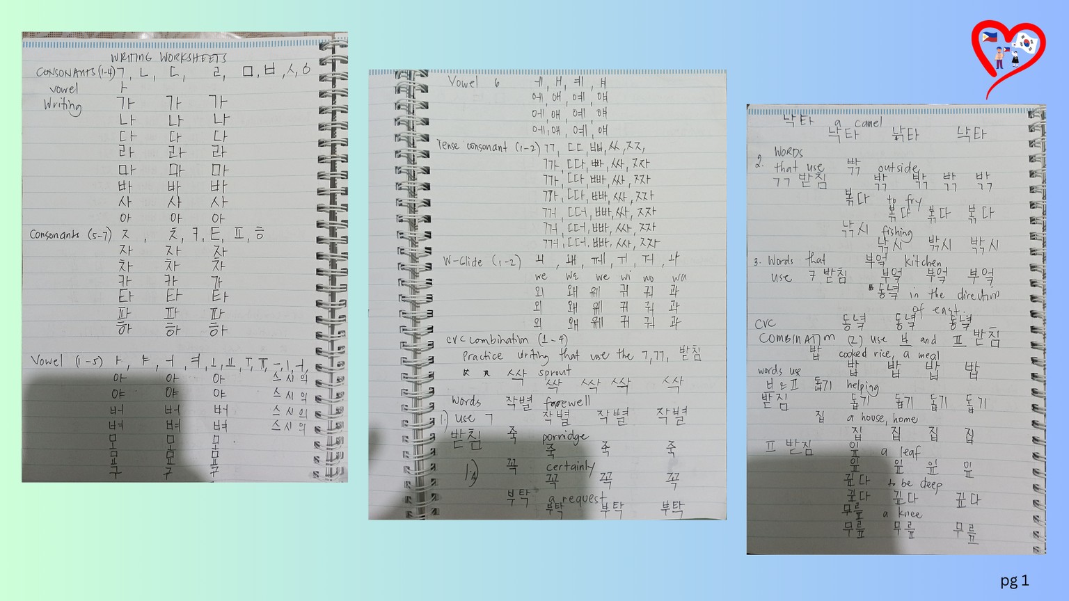 Korean Writing Practice. .. - image 1 - student project