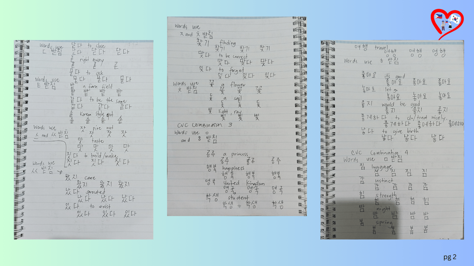 Korean Writing Practice. .. - image 2 - student project