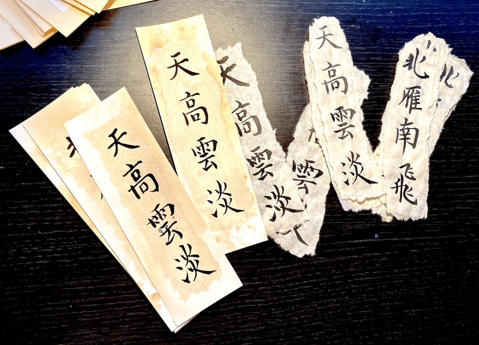 Bookmarks with Chinese calligraphy - image 2 - student project