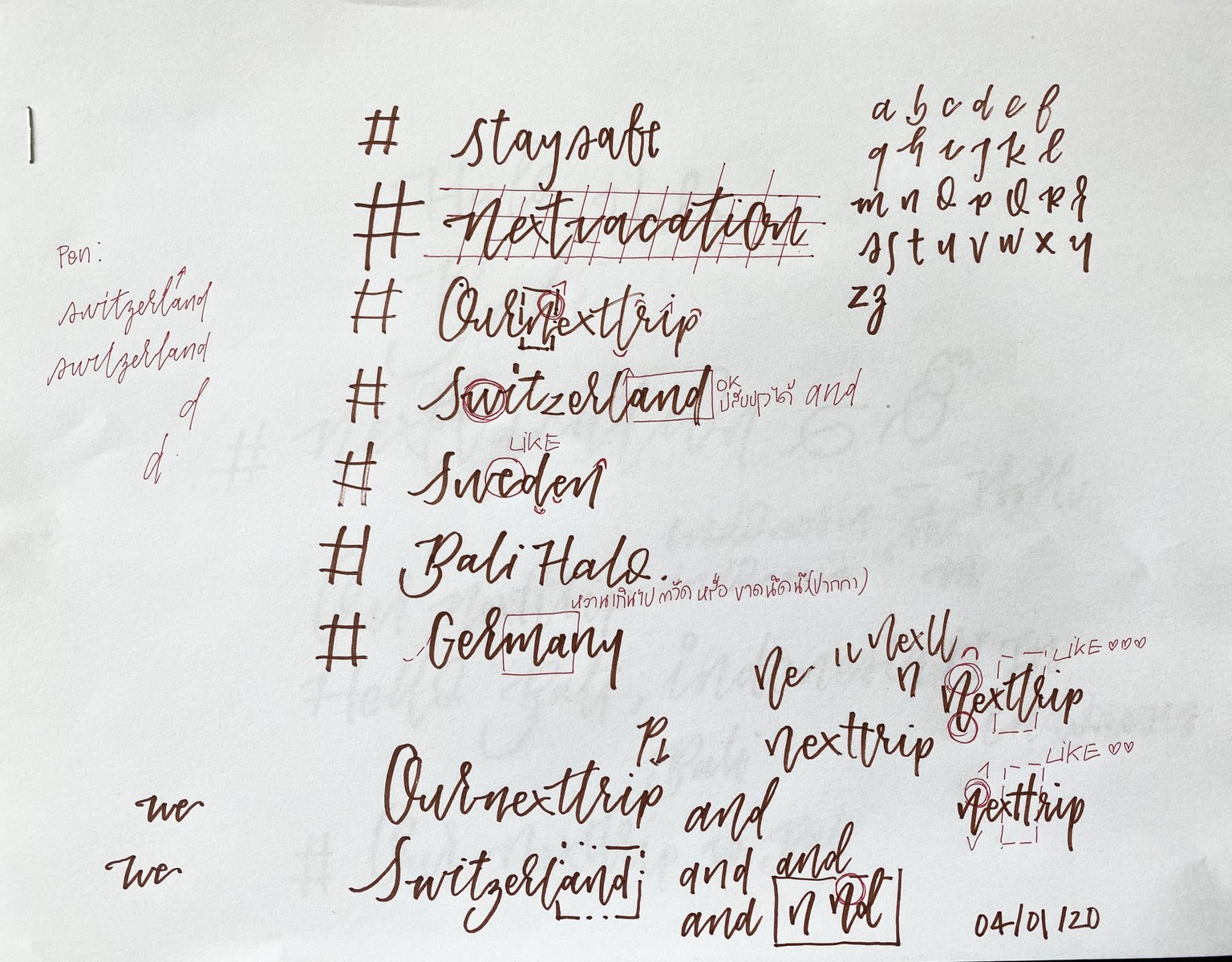Finding and developing my favorite letter! - image 2 - student project