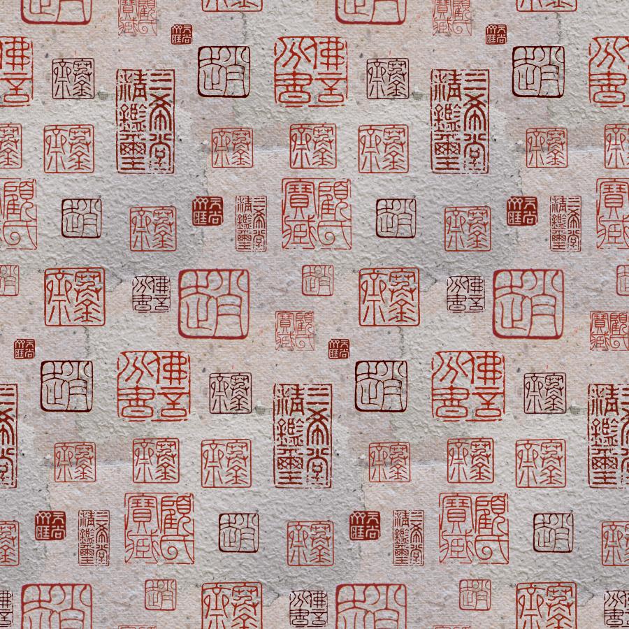 Inkan - image 2 - student project