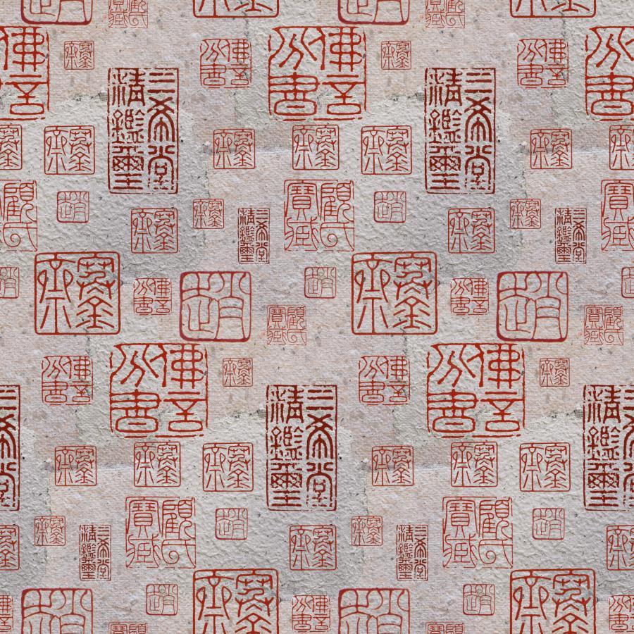 Inkan - image 1 - student project