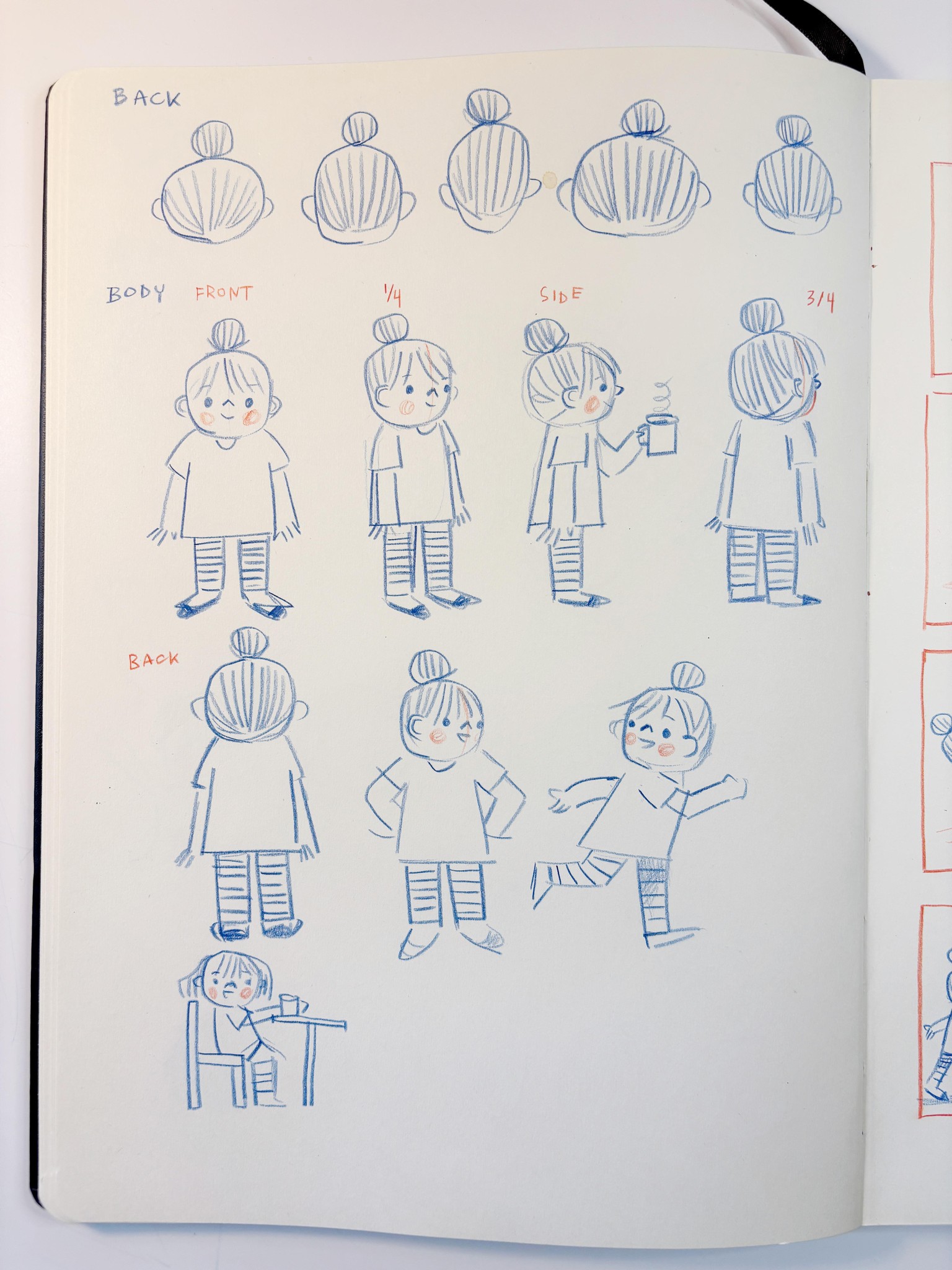 Telling Stories with Denise - image 2 - student project