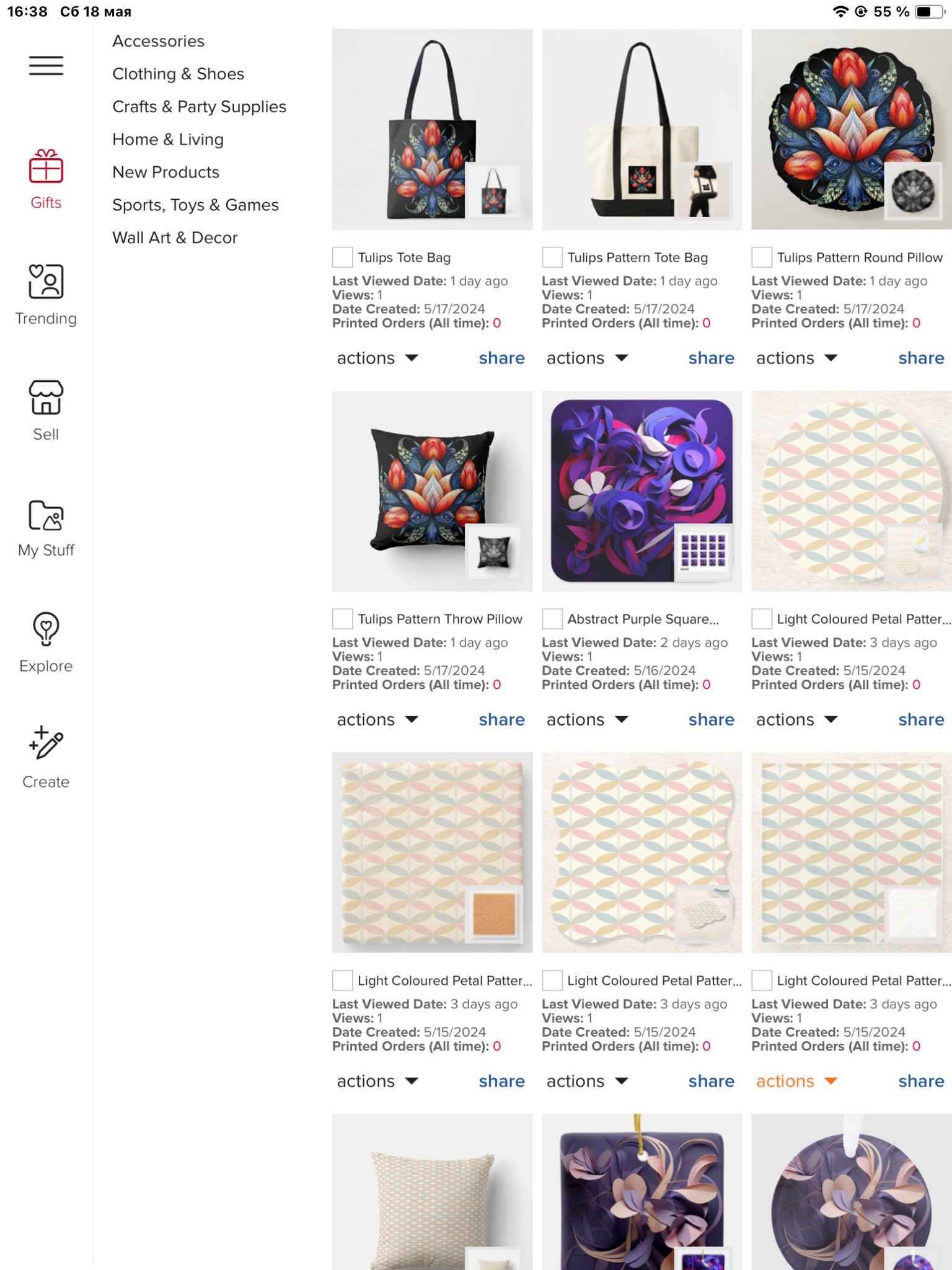My Zazzle Store - image 2 - student project