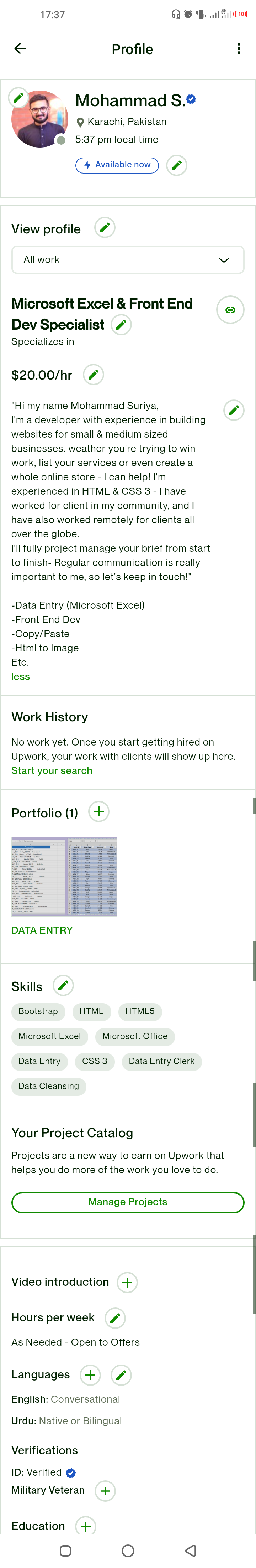 Need Your Guidance - image 1 - student project