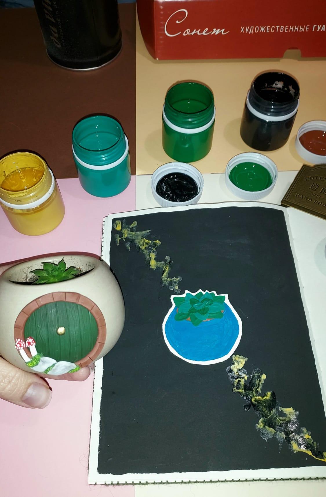 Succulent in gouache - image 2 - student project