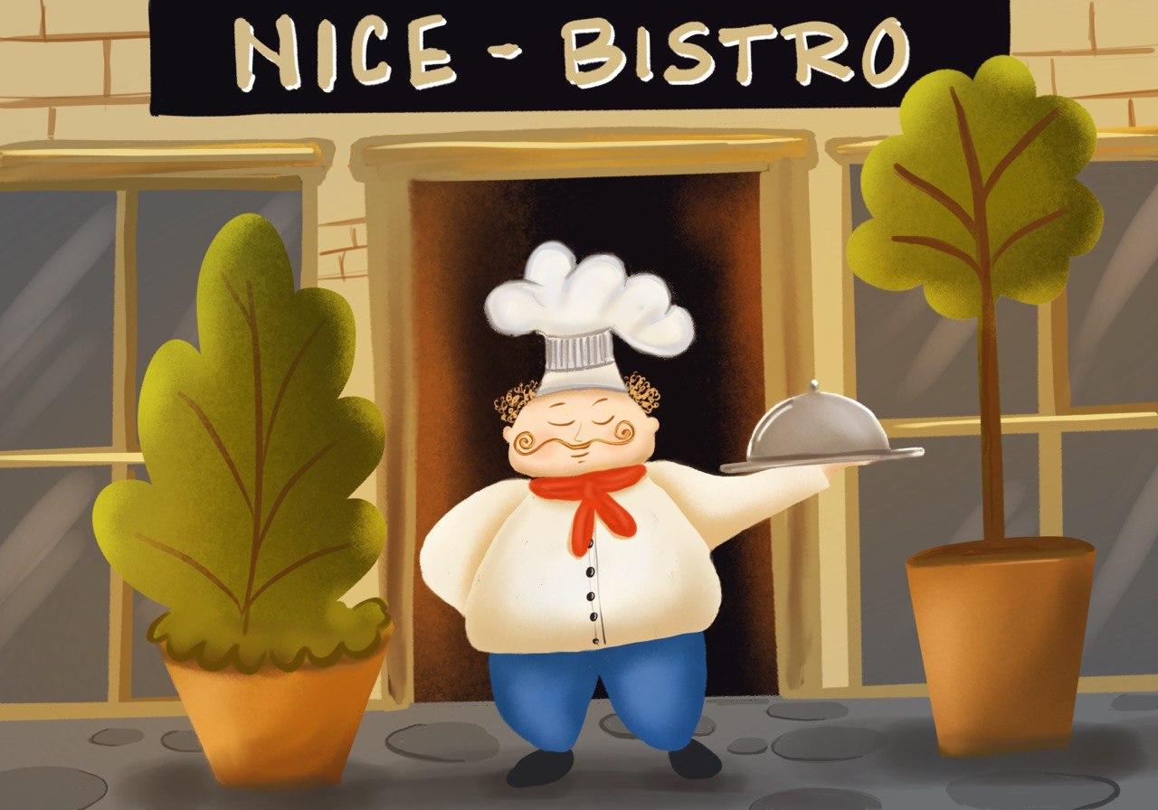 The French Chef - image 2 - student project