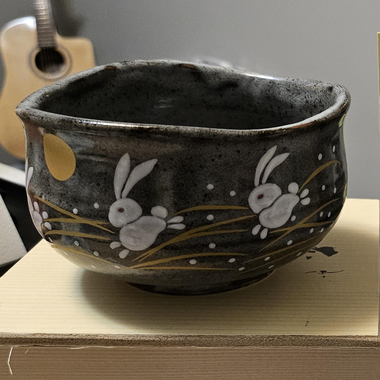 Cuppa?  :) - image 3 - student project