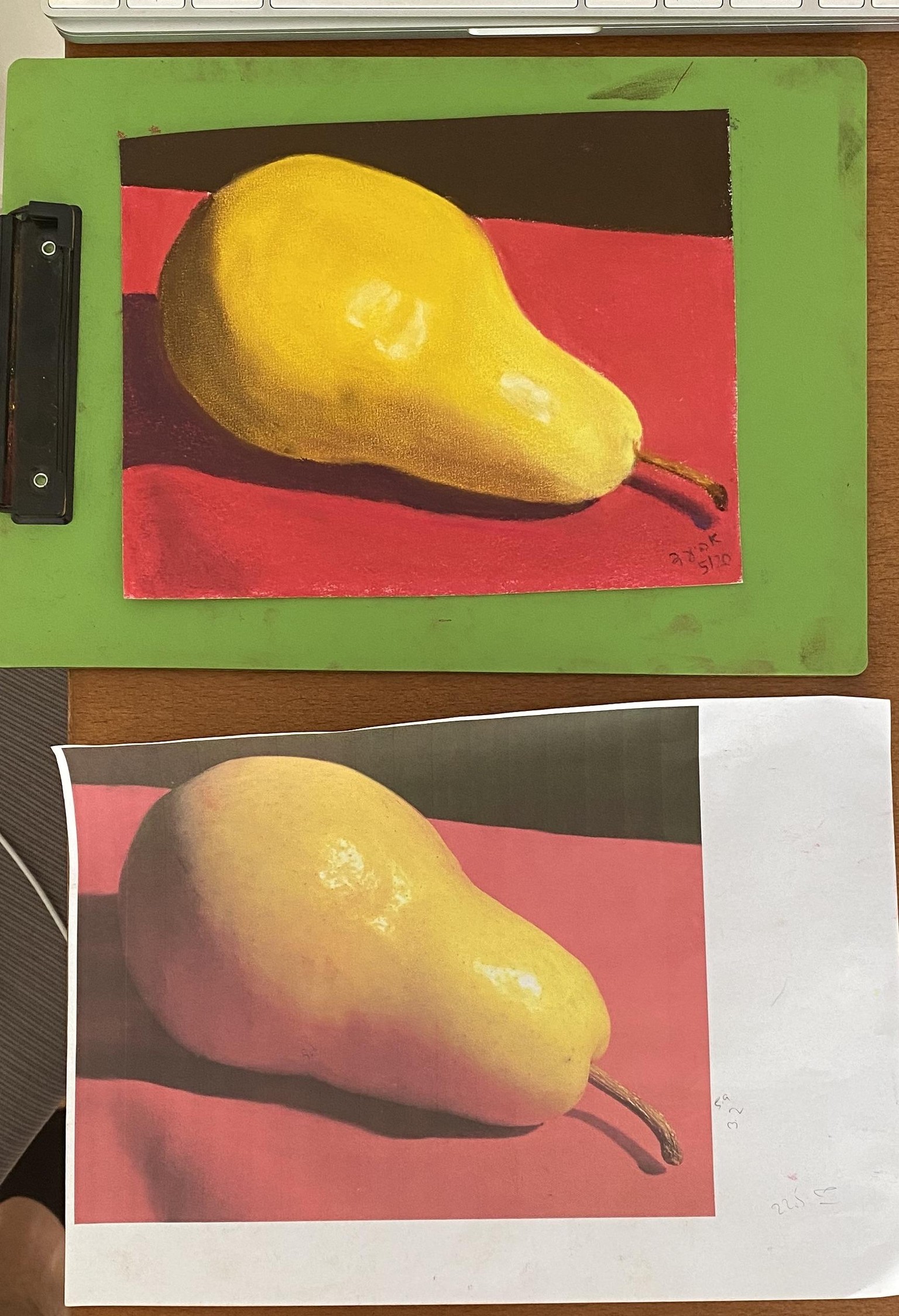 Aviad's pare - image 1 - student project