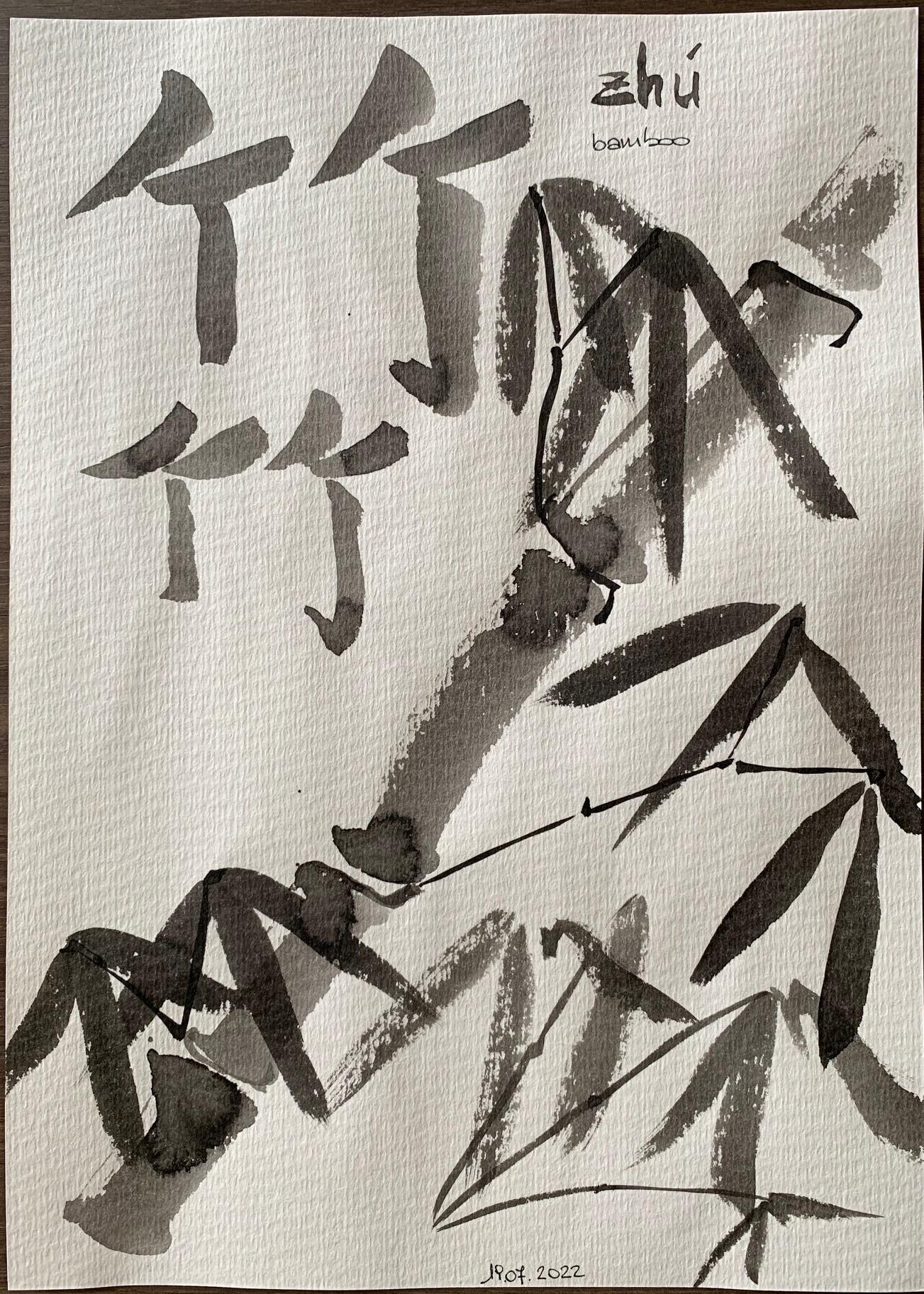 Bamboo and orchid - image 1 - student project