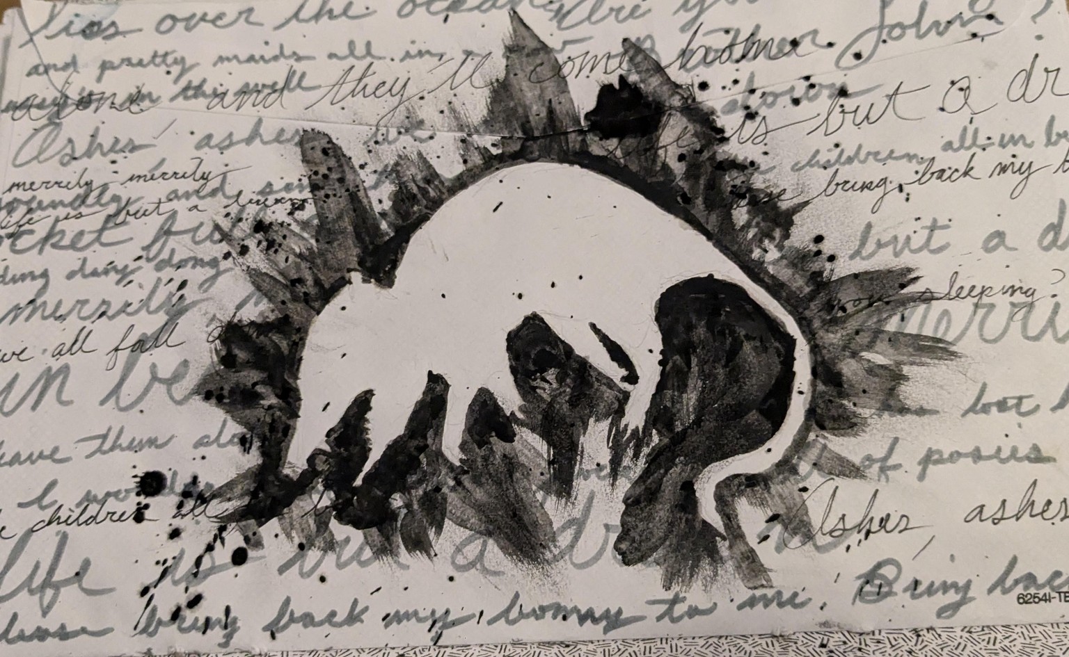 Disrupt - image 1 - student project