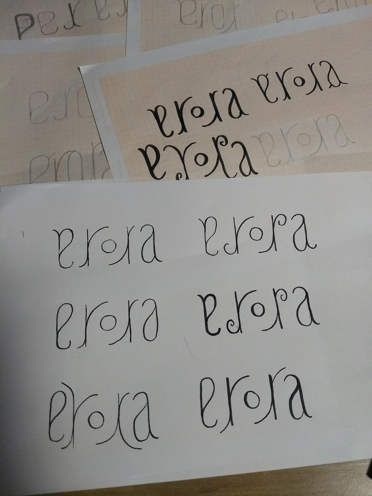 Évora Logo - image 3 - student project