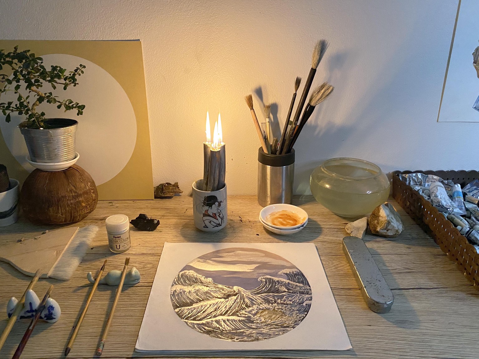 Four Elements - image 9 - student project