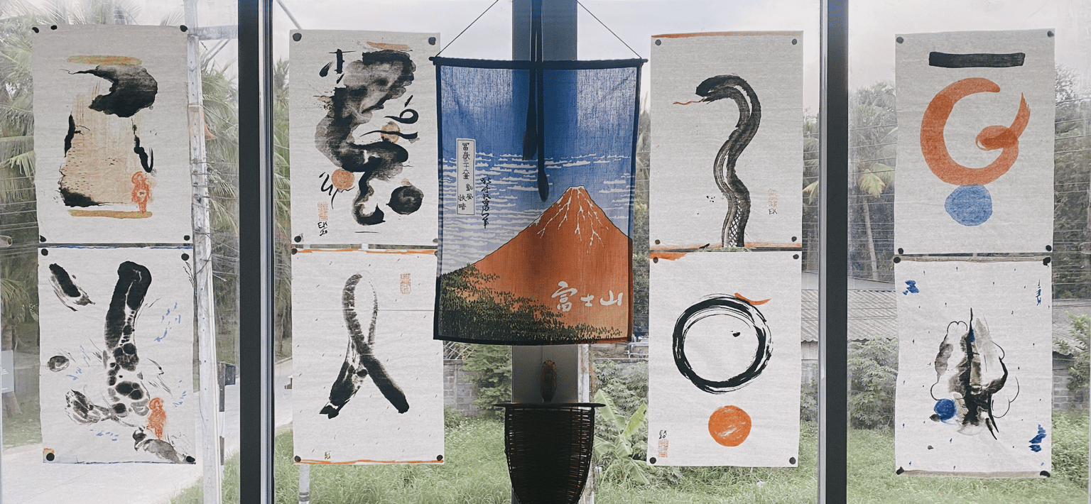 Improvised Ink Drawings - image 1 - student project