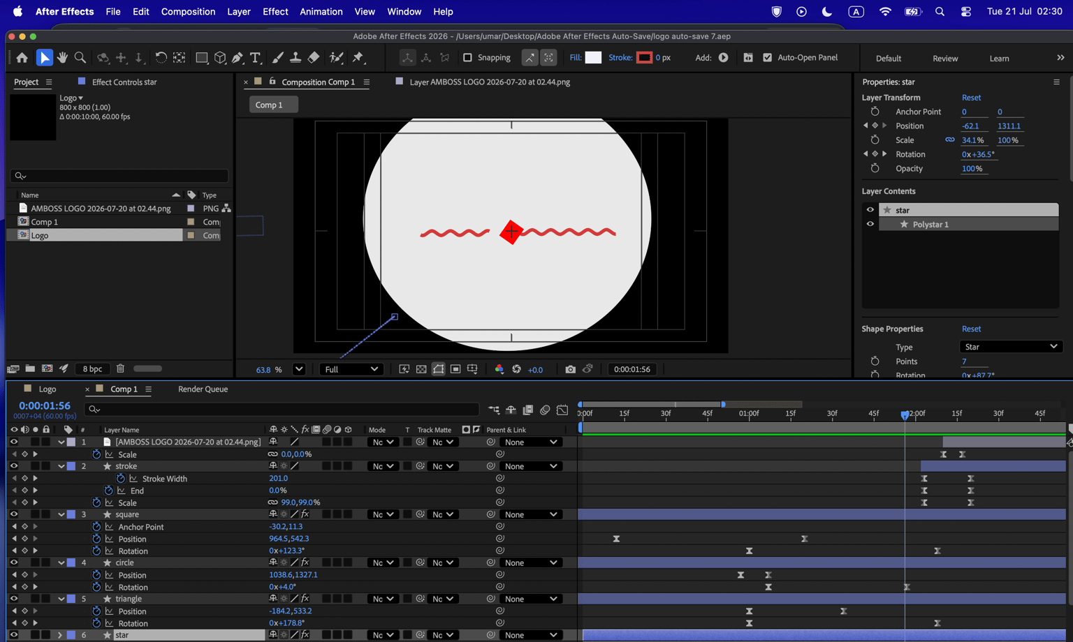 Umar logo - image 2 - student project
