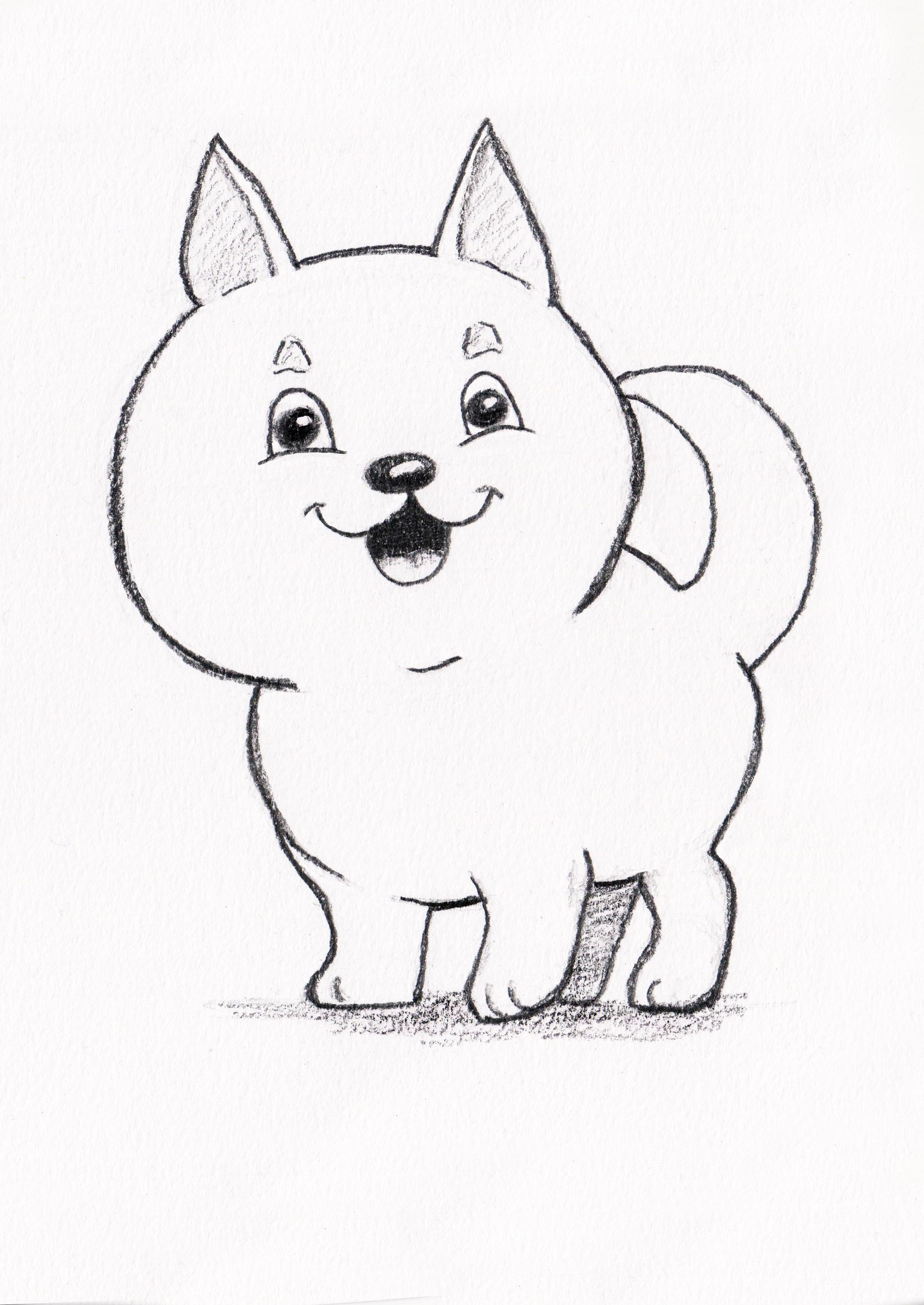 Trying to be cute - image 5 - student project