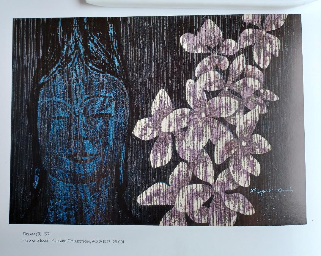 Negative space shape cards , part 2, with Chris Carter - image 6 - student project