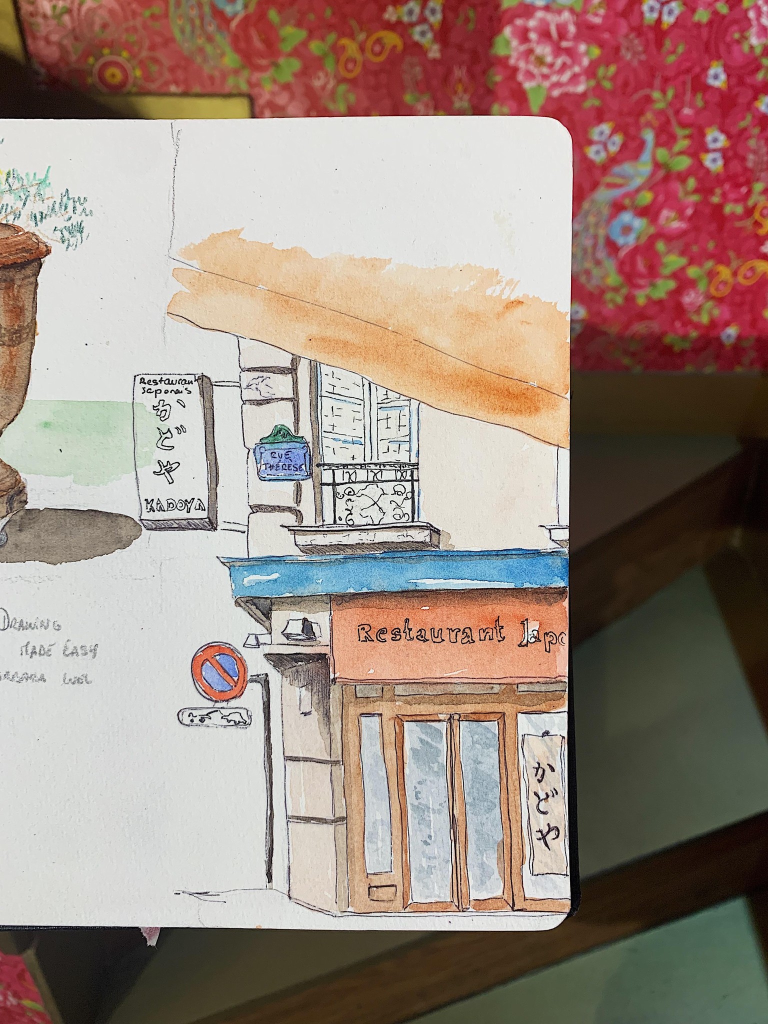 Practice ! - image 1 - student project