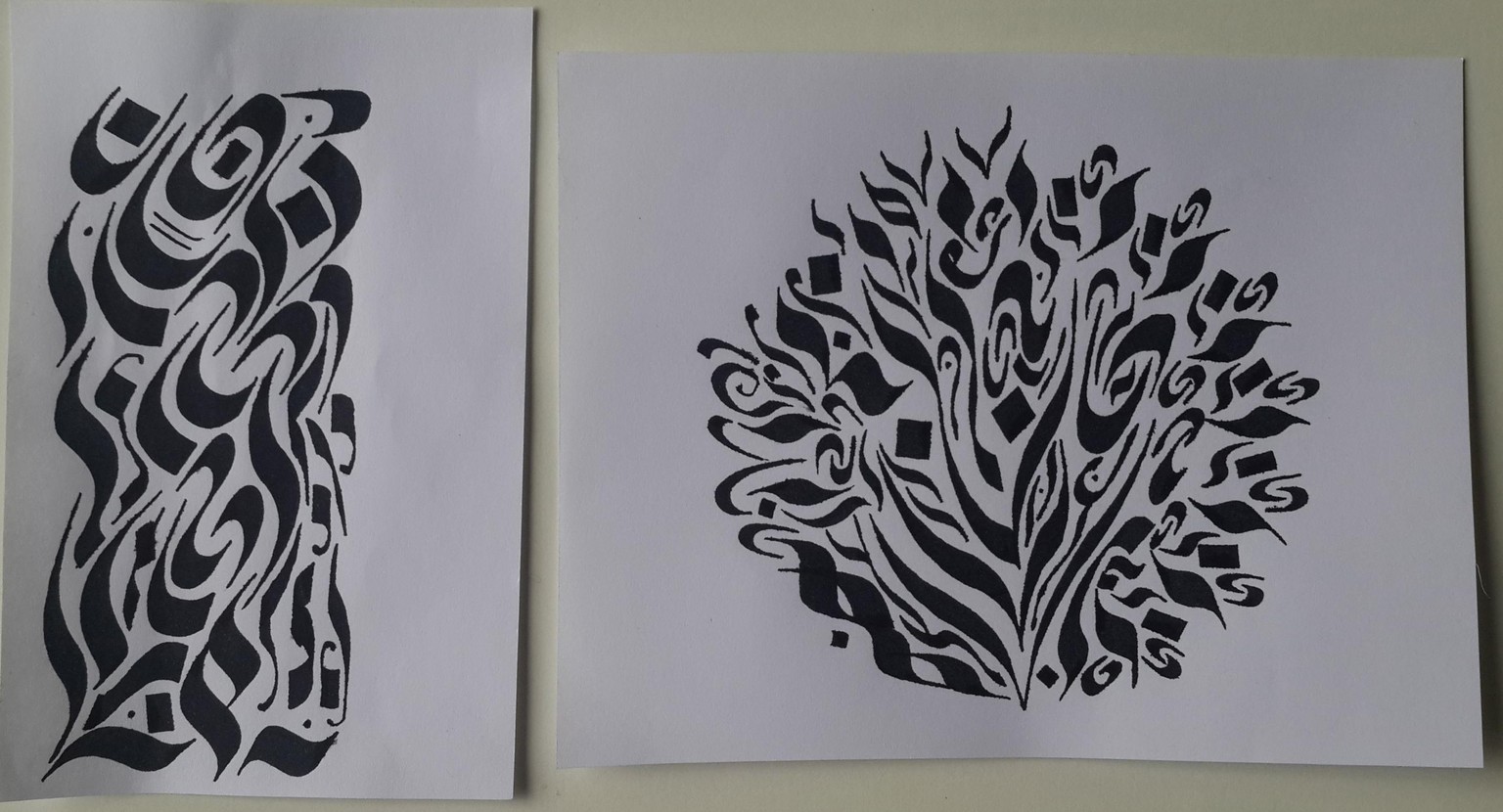 Not a tattoo doodle - image 4 - student project
