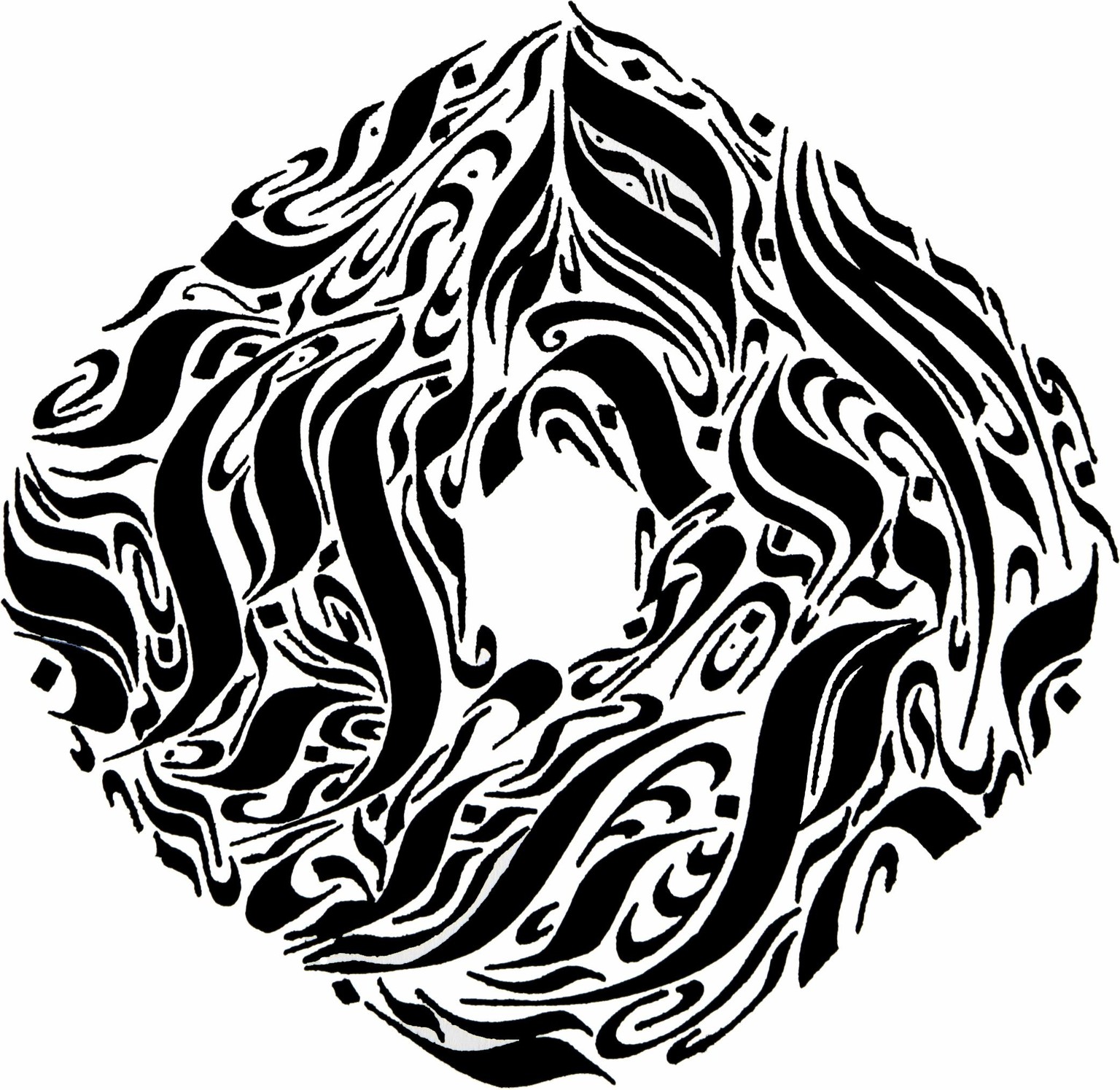 Not a tattoo doodle - image 6 - student project