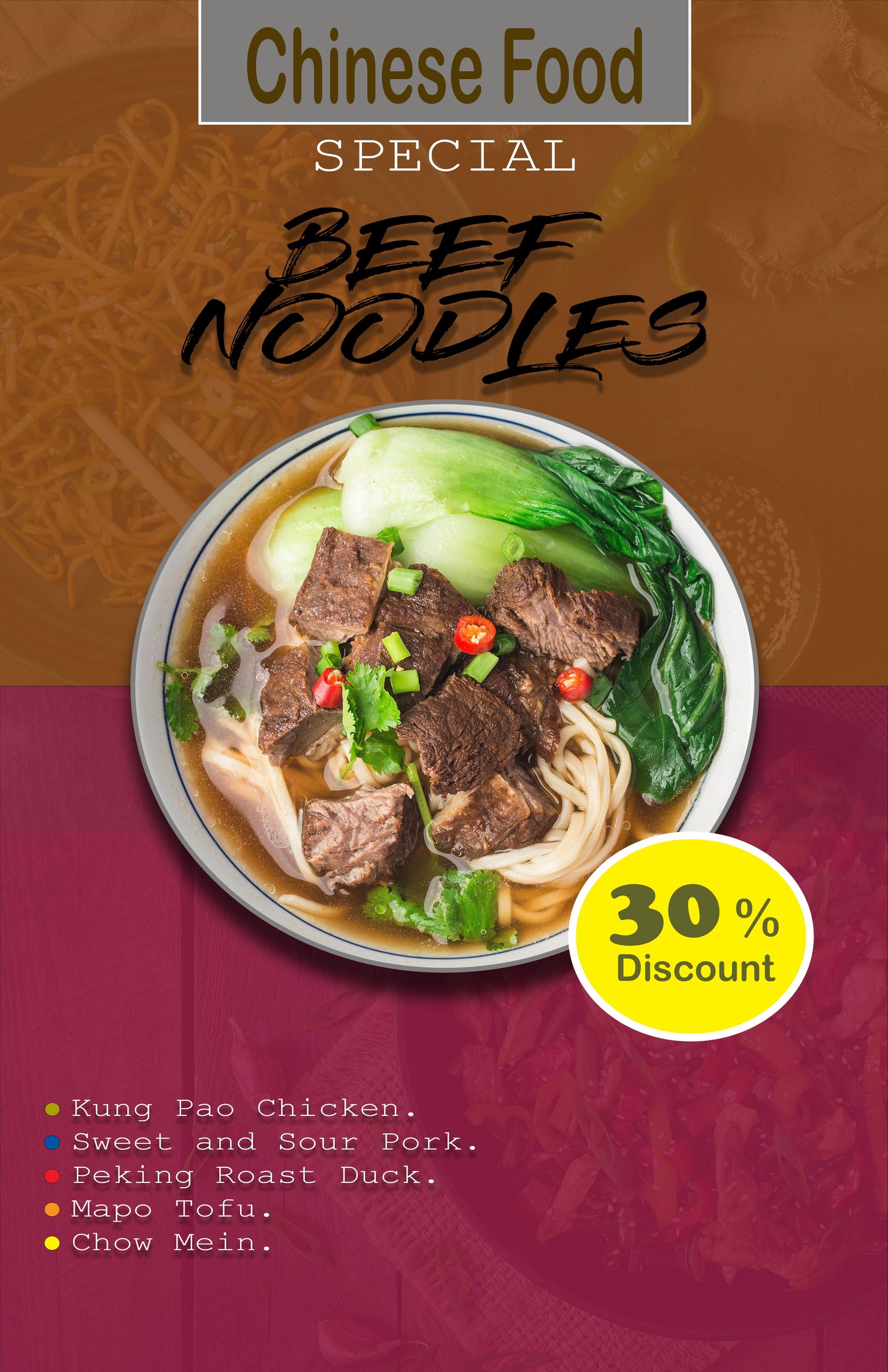Beef Noodles - image 1 - student project