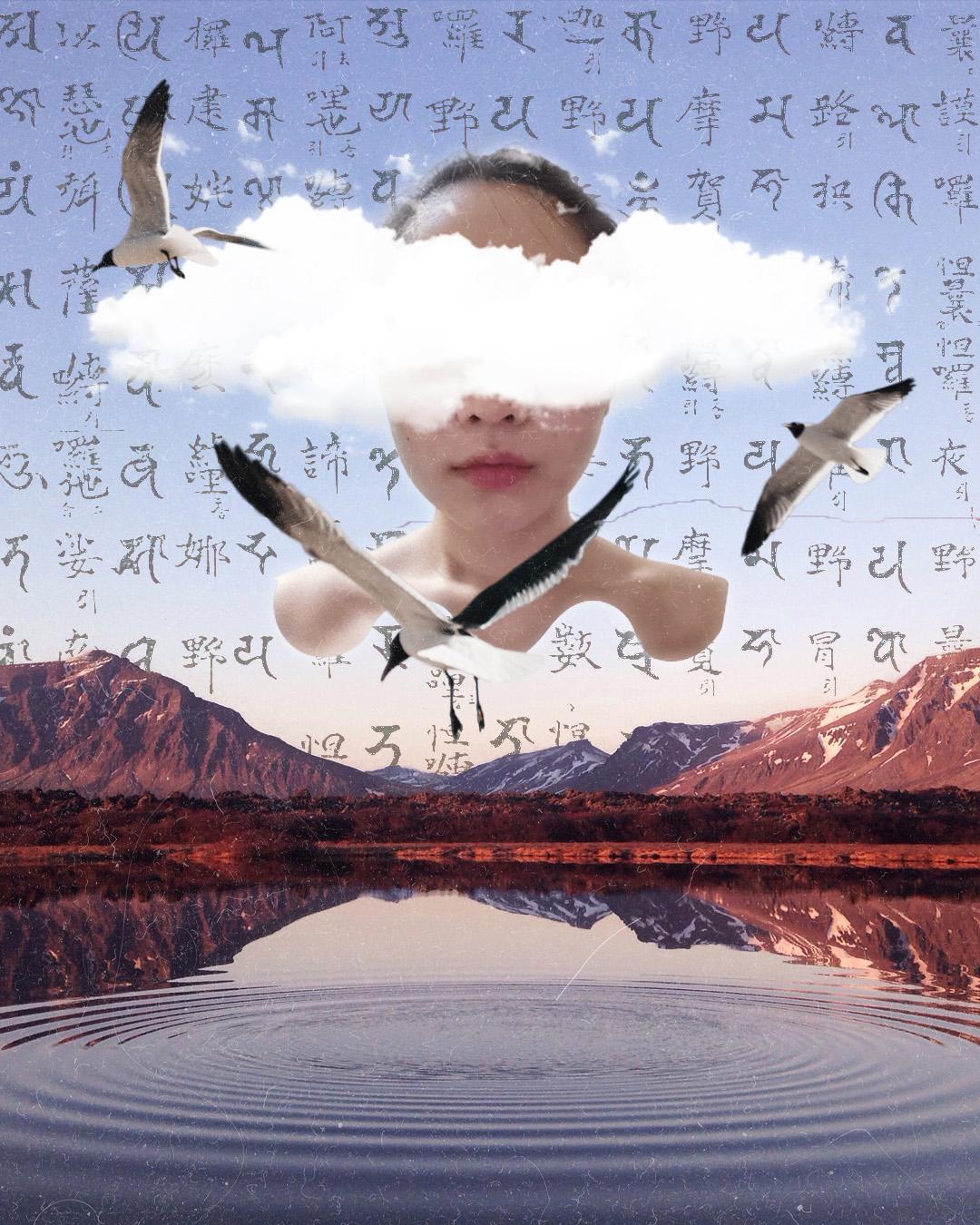 Head in the clouds - image 1 - student project