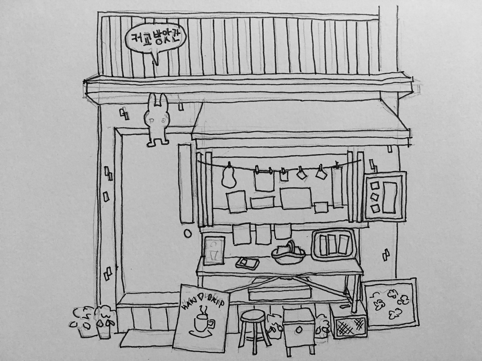 A cafe in Seoul, Korea - image 3 - student project