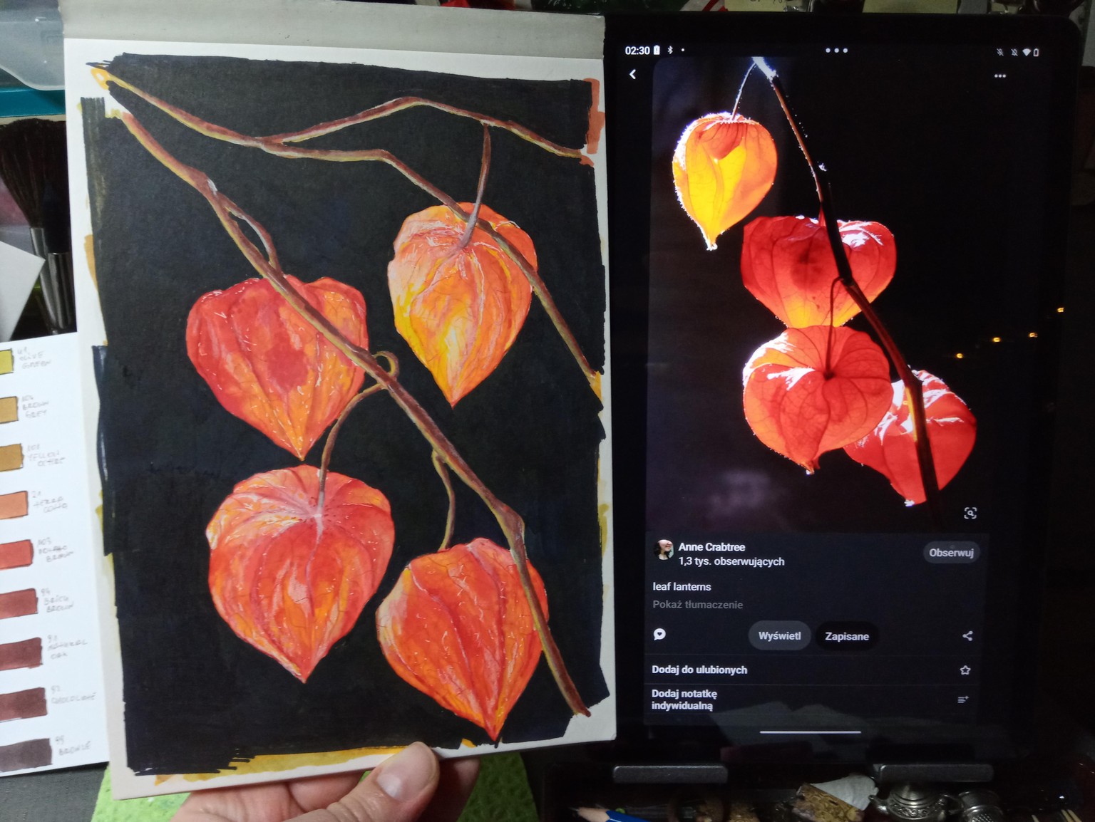 Markers: 100% Cotton (+Chinese Lantern Plant) - image 5 - student project