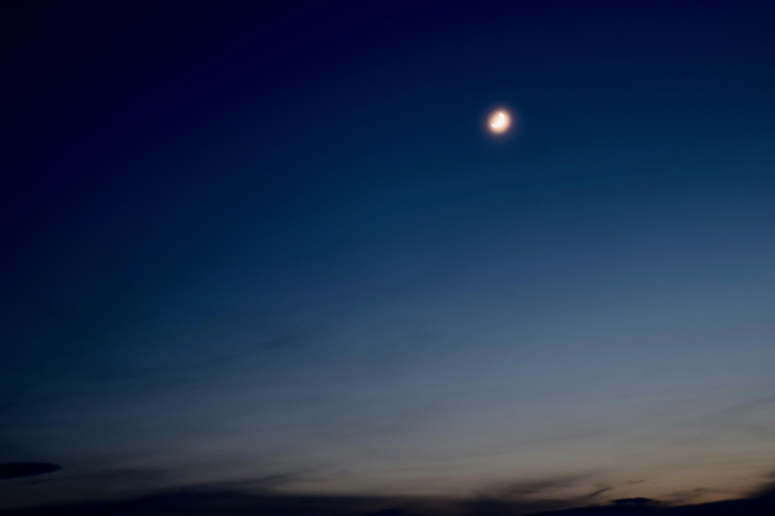 Night Photography Attempt - image 1 - student project