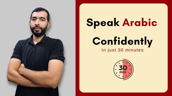 Top 50 Must-Know Arabic Phrases for Everyday Conversations