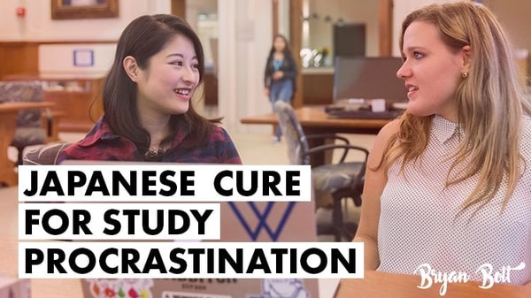 5-Minute Study Motivation - Japanese Procrastination Cure