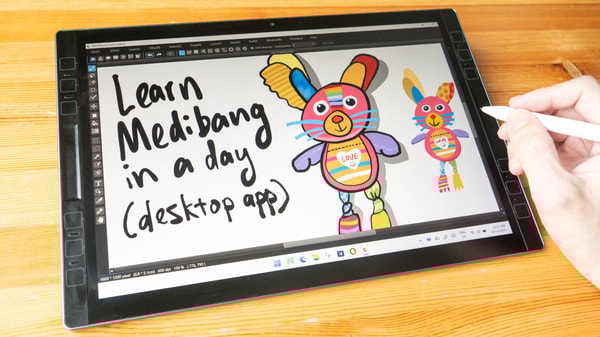 Learn Medibang (desktop app) in a day: Digital art for beginners