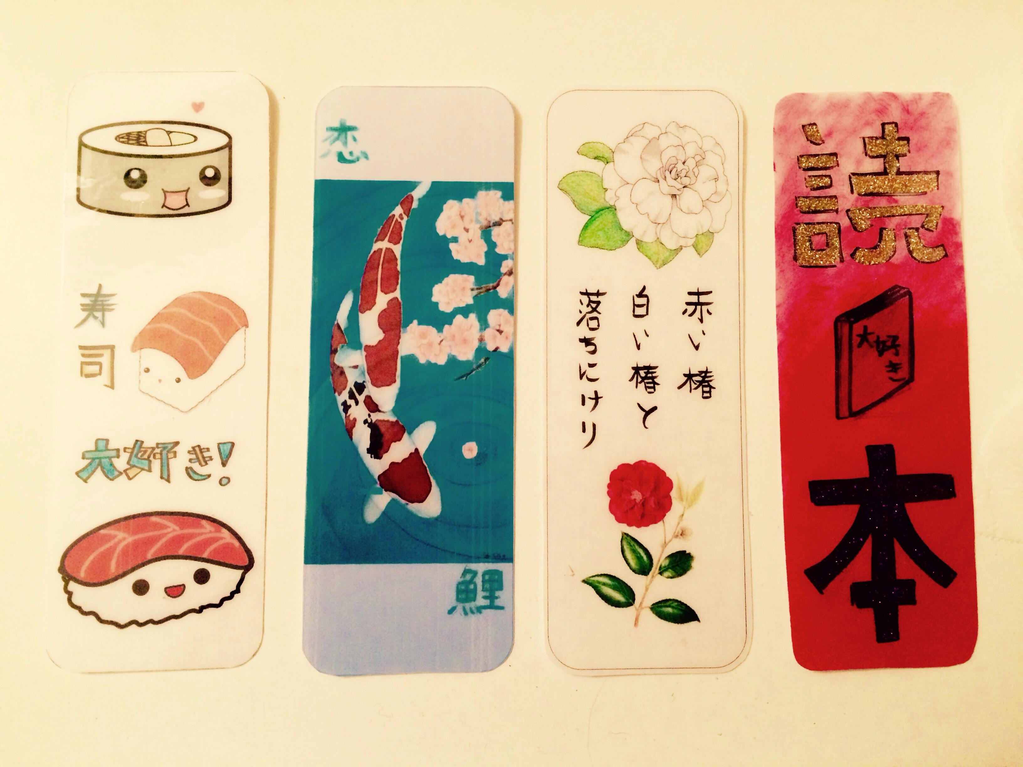 Designing with the Japanese alphabet Creating your own bookmarks