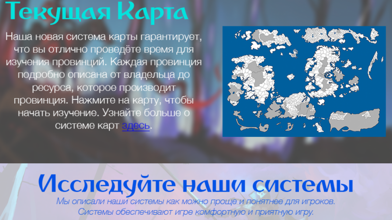 project card