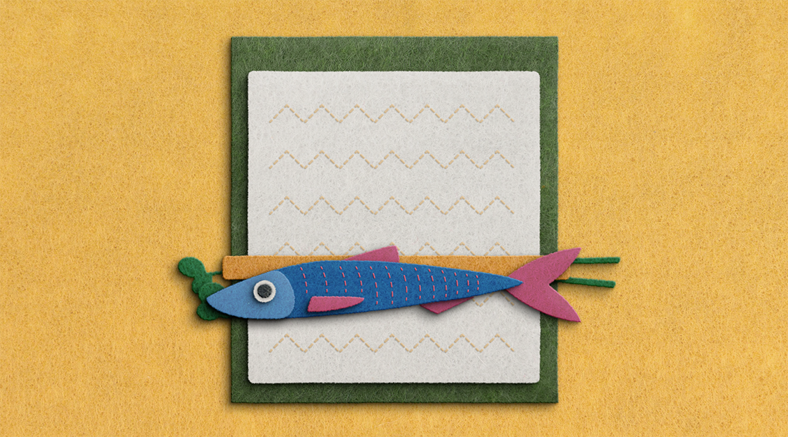 sushi! - student project