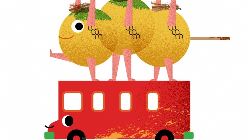 Octopus balls bus