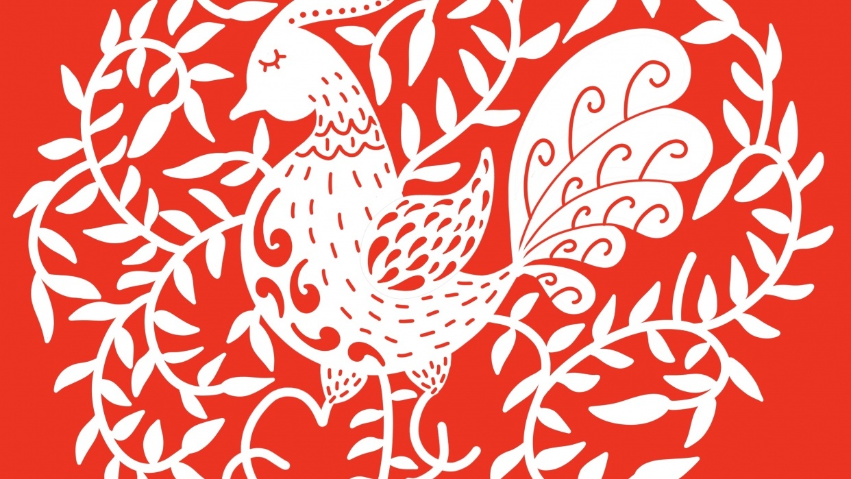 Folk art papercut - student project