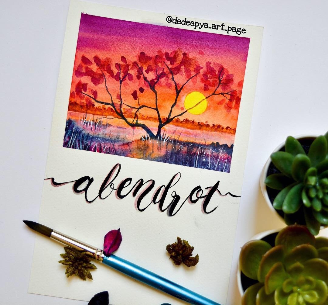 ABENDROT...My take on the Landscape :) - student project