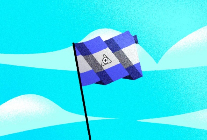 FLAG ANIMATION