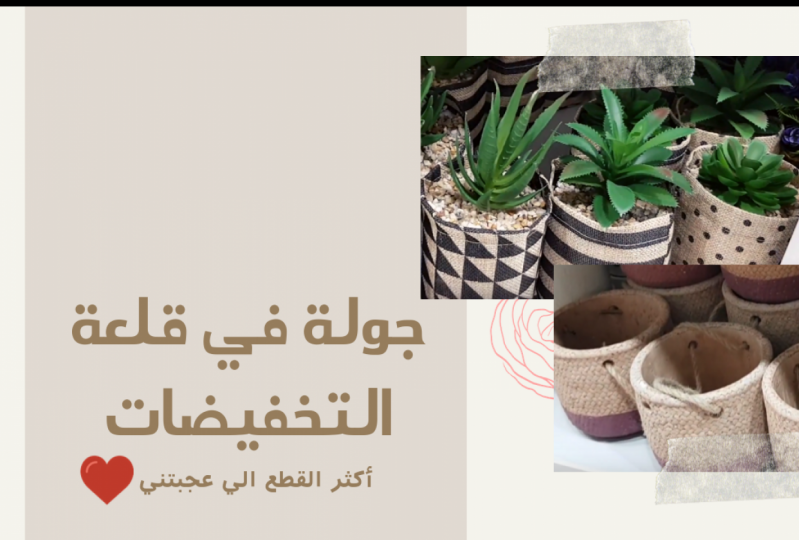 My work