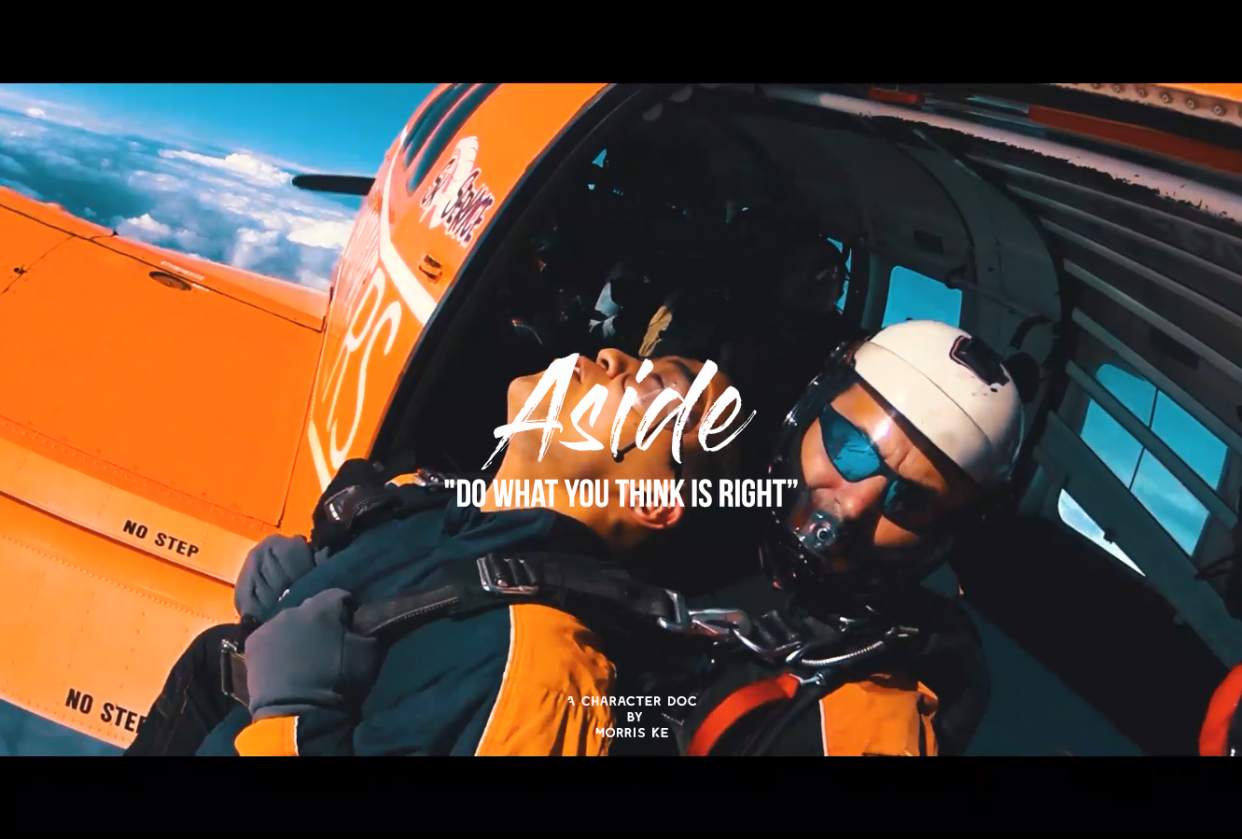 Aside | A Short Character Documentary - student project