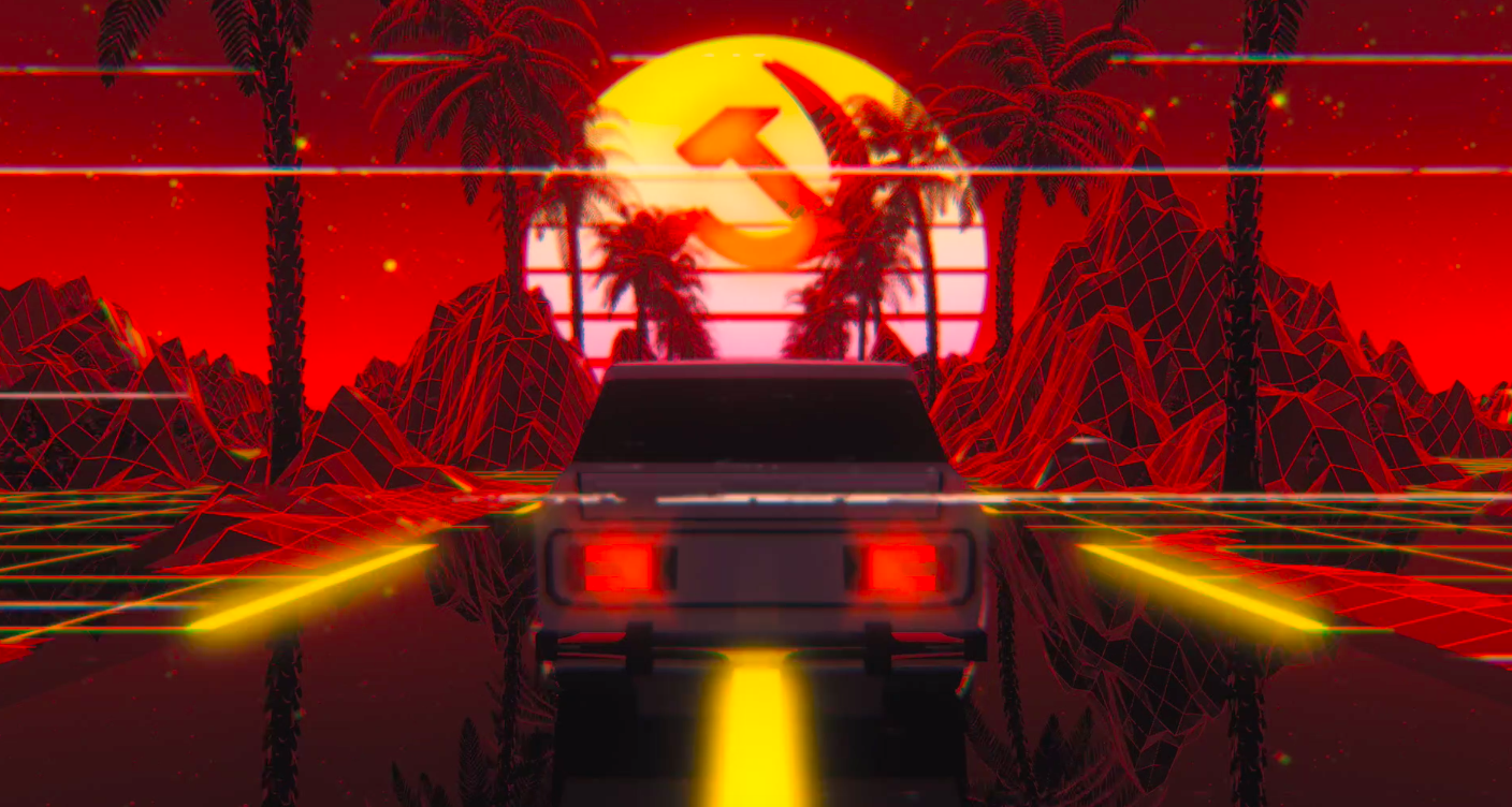 Retro Zhiga - student project