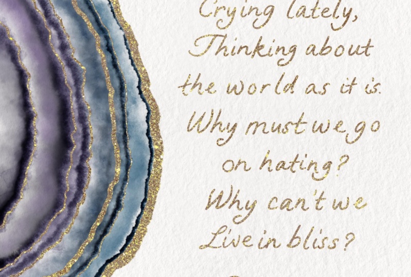 Peace Train Watercolor Geode