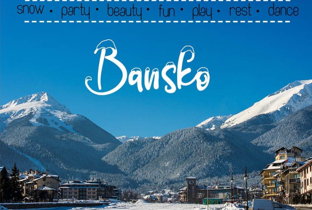 Ski Bansko LookBook - student project