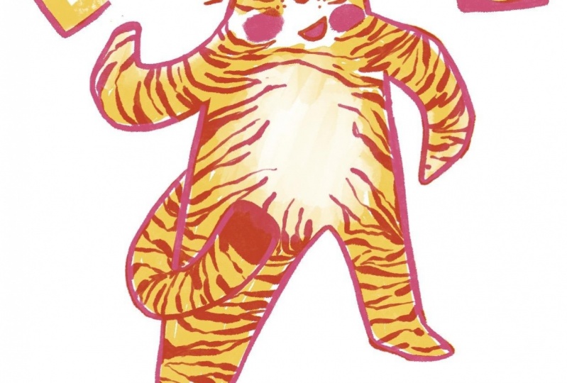 Party Animal Invitation